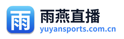 雨燕直播 Logo